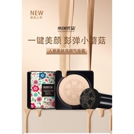 (Buy 1 free 2，in-stock) Ginseng Radiant Skin Cushion Foundation