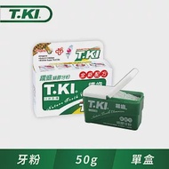 【T.KI】鐵齒蜂膠牙粉50g