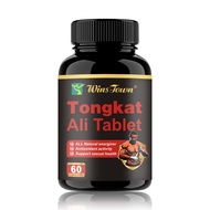 外贸进口东革阿里片 Tongkat Ali Tablet candy tablets for men