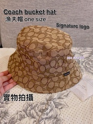 ✅香港現貨🙆🏻‍♀️📦即買即寄 🎁呢個做媽咪/奶奶生日禮物都好適合！真心靚🙆🏻‍♀️🥰唔買走寶  Coach Coach Monogram Print Bucket Hat in Brown Sign