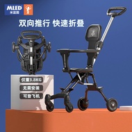 Beige Blueprint Baby Stroller Handy Tool Trolley Foldable Lightweight Children Baby Stroller Baby Tr