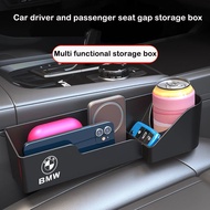 Car Seat Side Seam Filler Leak Proof Seat Gap Storage Organizer Suitable for BMW G30 G20 G32 F48 F39