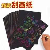 Gold silver for children, students, and kindergartens, educational paper A4 16K 8K 4K non-toxic