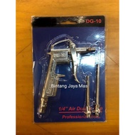 AIR DUSTER/ AIR SPRAY TOOL