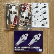 請睇info ：MG Shield booster expansion set for Gundam TR-1 [Hazel-Custom]  white color 高達TR-1 海茲爾 改 高達專