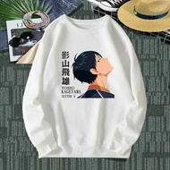 Tobio Kageyama Haikyuu Crewneck Japanese Anime Manga Sweater