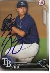 胡智為親筆簽名球卡MLB 200