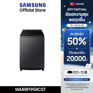 [จัดส่งฟรี Online Exclusive] SAMSUNG เครื่องซักผ้าฝาบน WA80F19S8CST พร้อมด้วย AI Ecobubble™ และ AI C