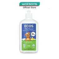 ECOS Hypoallergenic Pet Shampoo - Peppermint 503ml