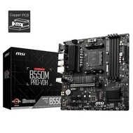 MSI B550M PRO-VDH (B550 AM4 MicroATX) Motherboard motherBoard Japan Import Original
