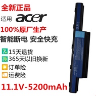 Acer 4741 Battery 4750 Battery 5750 4743 4752g 4738g MS2316 Laptop Battery