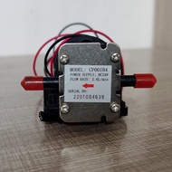 Micro gear pump 2.6L water dispenser circulation pump quantitative machine filling machine water pum