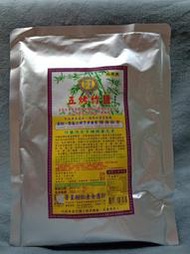 《有朋》 普星五烤竹鹽600g 純素 台灣製造 微量元素 健康美味