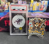 PSA 10 OPTCG 2023 1st Anniversary Event Don (5 Gear)  觀塘卡牌店 門市現貨 海賊王 原箱 原盒 對戰Deck料 評分卡 白卡 OP01 OP02 