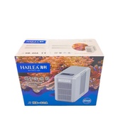 Hailea Chiller HB-60A Small Aquarium 60 Litres Marine Freshwater Tank