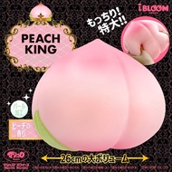 iBLOOM Squishy Peach King Large Authentic From The Shop Japan New