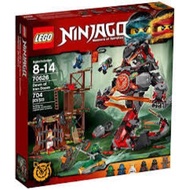 LEGO NINJAGO 70626