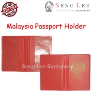 Malaysia Passport Holder / Passport Cover / Pemegang Pasport PAS-C-M