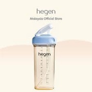 [HEGEN] LAVENDER BLUE 330 ML STRAW CUP
