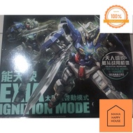 MG 1/100 EXIA IGNITION MODE (024)[TT] Mama Happy House