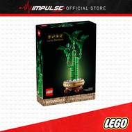 LEGO 10344 Botanicals Lucky Bamboo