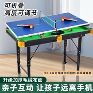 KY/J  Yu Hao Children's Pool Table Billiard Table Adult Snooker Standard Mini Large Household American Pool Table Pool T