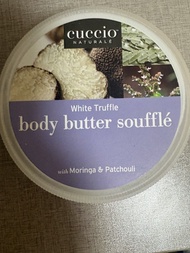 cuccio butter手部hand cream