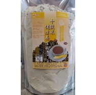 台灣|建盛 無糖 660g 十穀米健康養生粉