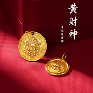Gold-Plated Five-Way God of Wealth Yellow God of Wealth Pendant Copper Gold-Road God of Wealth Yello