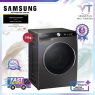 Samsung 10KG Front Load Washer (2021) WW10TP44DSX/FQ