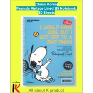 [Korea]Daiso X Peanuts Vintage Lined B5 Notebook, 80 Sheets-Daiso Korea