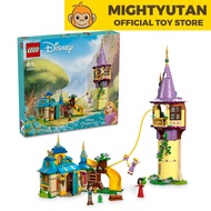 LEGO Disney Princess 43241 Rapunzel's Tower & The Snuggly Duckling