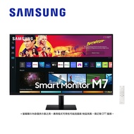 SAMSUNG三星 32吋 M7 LS32BM702UCXZW 4K 智慧聯網螢幕 黑色