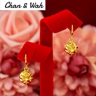 Chan Wah Malaysia Jewellery 916 Gold Necklace for Women Gold Piercing Filigree Hollow Sand Earings ​Wedding Engagement Couple Birthday Gifts and Pendant Hollow Earrings Set for Girls Anting Emas 916 Original Malaysia Subang Emas Perempuan Viral Murah