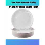 White Paper Plate / Colour Full Paper Plate / Rainbow Paper Cup / Catering Paper Plate / Catering Pa