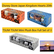 Direct From Japan Tsum Tsum Plush Kingdom Hearts Timeless River Set TSUM TSUM KINGDOM HEARTS 20th An