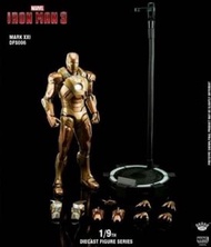 King Arts DFS006 marvel Iron Man 3 IronMan Mark XXI Midas Mark 21,  1/9 人偶