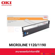 OKI ( 43571806 ) Black Ribbon Cartridge for ML1120/ML1190 (MICROLINE 1120/1190) / ตลับผ้าหมึกดอทเมตร