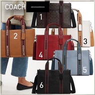 Coach Smith tote bag CM067 真皮手袋 10月新款