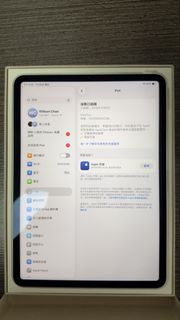 Apple iPad Pro 11-inch (1nd Gen) 64GB WiFi 100電