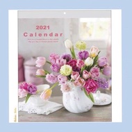 花花2021壁掛月曆