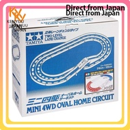 Tamiya Mini 4WD Limited Series Oval Home 3D Lane Change (Tricolor) 94893【Direct from Japan】