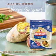 mission - 原味捲餅(8片裝) 食用期 26年5 月 (新舊包裝隨機發貨)墨西哥薄餅餅皮