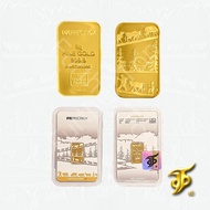 Gold Bar ( 5g ) 999.9 PX Swiss LBMA - LA POYA【Emas｜足金牌｜小金条】