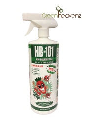 GHZ GNC HB101 MR 101 Plant Vitalizer Organic Fertilizer Organic Food Fertiliser Foliar Fertilizer Pl