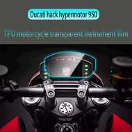 Applicable to Ducati hack Hypermotard950 2021-2022 Motorcycle Transparent TPU Hydraulic Coagulation Instrument Membrane