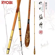 RYobi Bamboo Series of Zhu Cai Xian 9 feet 3 section Carbon Fiber  lighweight 42.2g Pole Rod