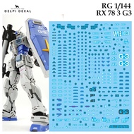 [ DELPI ] 602 RG 1/144 RX 78 3 G3 GUNDAM WATER SLIDE DECAL