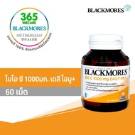 BLACKMORES Bio C 1000 mg Daily Imu+ 60เม็ด แบลคมอร์ส ไบโอ ซี 1000 มก. เดลี ไอมู+ 365wecare