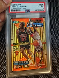 1997 Ultra Michael Jordan Court Masters card PSA8 鑑定卡 📈